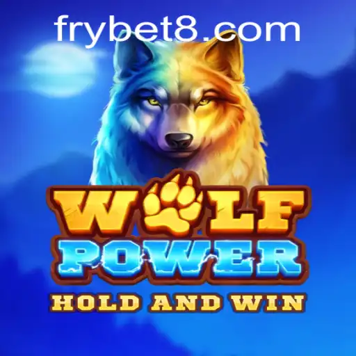 Unveiling WolfPower: The Thrilling Adventure in Online Gaming